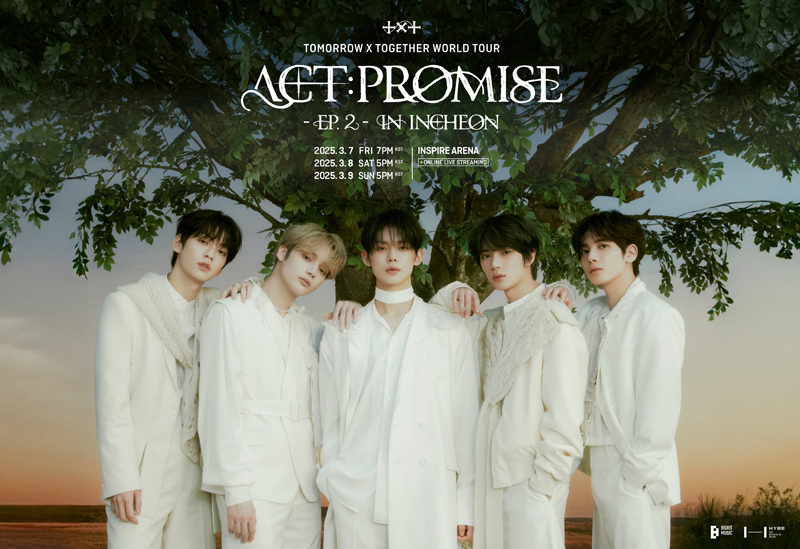 TXT ACT PROMISE EP2 仁川 インスパイアアリーナ moazone